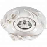 Встраиваемый светильник Novotech Farfor 126 370037