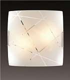 Потолочный светильник Sonex Vasto 2144