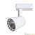 Трековый светильник Arte Lamp Atillo A2315PL-1WH