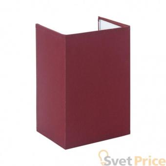 Настенный светильник АртПром Crocus Glade A1 10 03