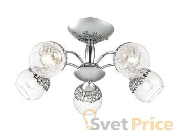 Потолочная люстра Lumion Nevette 3020/5C