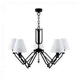 Подвесная люстра Lamp4you Hightech M1-05-BM-LMP-O-32