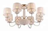 Потолочная люстра Crystal Lux Adagio PL8