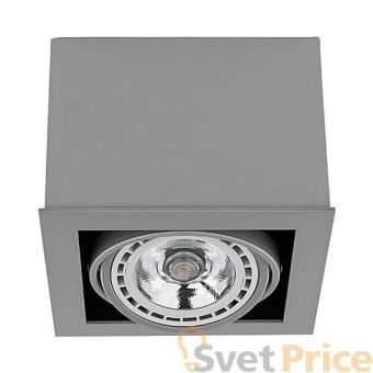 Потолочный светильник Nowodvorski Box 9496