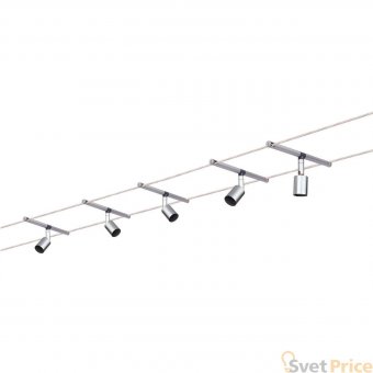 Струнная система Paulmann Wire Systems Salt 94145