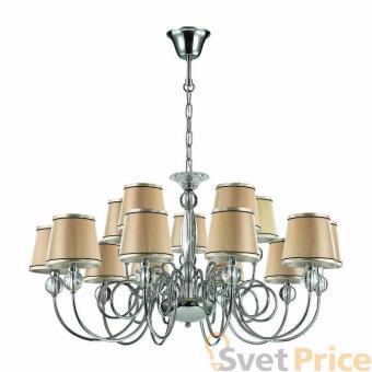 Подвесная люстра Odeon Light Molinari 3945/15