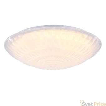 Потолочный светодиодный светильник Freya Laura FR6688-CL-L36W