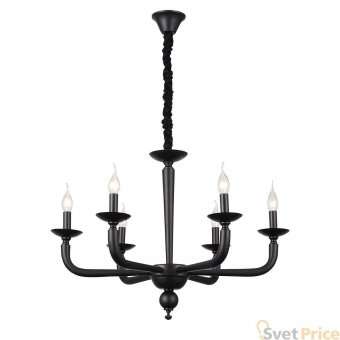 Подвесная люстра ST Luce Maste SL1114.403.06