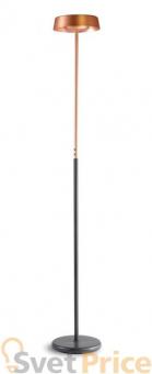 Торшер Mantra Noa 4913