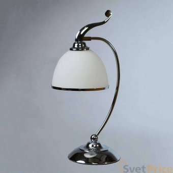 Настольная лампа Brizzi MA02401T/001 Chrome