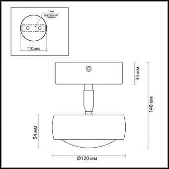 Потолочный светодиодный светильник Odeon Light Ottico 3874/10CL