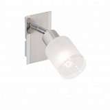 Спот Brilliant Giorgia G05511/77