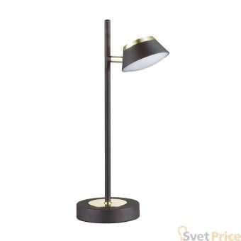 Настольная лампа Lumion Jill 3747/5TL