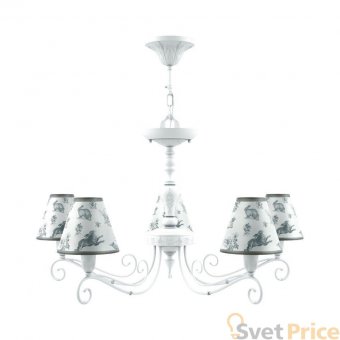 Подвесная люстра Lamp4you Provence E4-05-WM-LMP-O-8