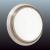 Настенно-потолочный светодиодный светильник Sonex Limura 2033/C