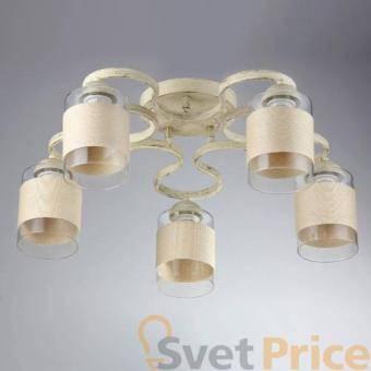 Потолочная люстра Elvan MDG6352-5YL