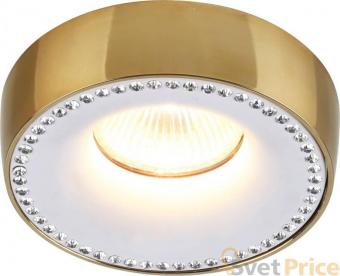 Встраиваемый светильник Divinare Ivetta 1828/01 PL-1