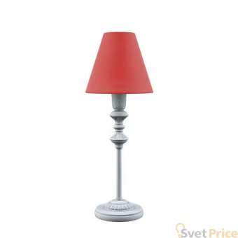 Настольная лампа Lamp4you Classic E-11-G-LMP-O-26