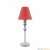 Настольная лампа Lamp4you Classic E-11-G-LMP-O-26 страна Германия Настольная лампа Lamp4you Classic E-11-G-LMP-O-26