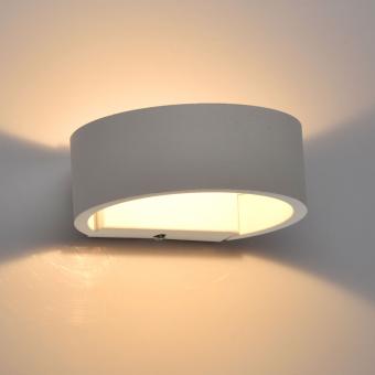 Настенный светодиодный светильник MW-Light Котбус 492023401