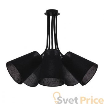 Подвесная люстра Nowodvorski Flex Shade 9278