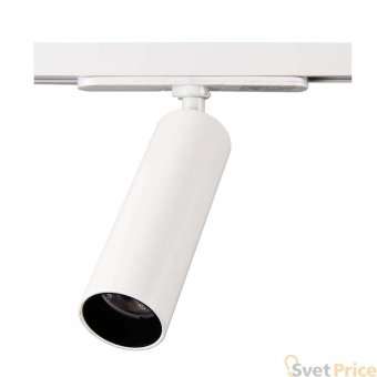 Трековый светодиодный светильник Citilux Тубус CL01T070