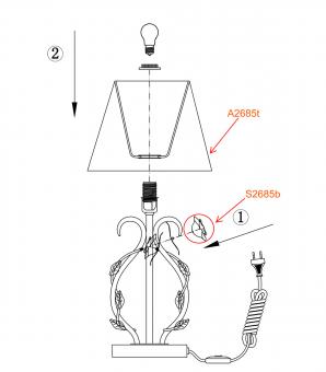 Настольная лампа Odeon Light Padma 2685/1T