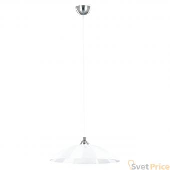 Подвесной светильник Alfa Ufo 10194