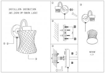 Бра Odeon Light Mara 2439/1W