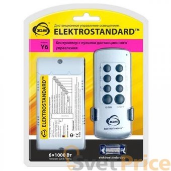 Пульт управления светом Y6 Elektrostandard 4690389062520