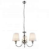 Подвесная люстра Globo Cocle 69034-3