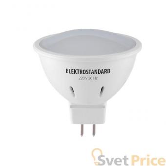 Лампа светодиодная JCDR G5.3 3W 120° 3300K полусфера 4690389057458