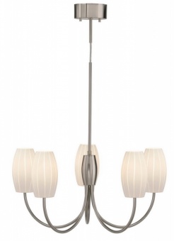 Подвесная люстра Markslojd Cocoon 426541-501612