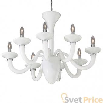 Подвесная люстра Ideal Lux White Lady SP8 Bianco