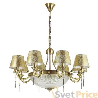 Подвесная люстра Odeon Light Flavia 3413/12