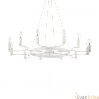 Подвесная люстра Ideal Lux Space SP12 Bianco