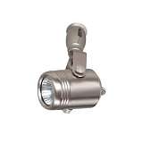 Трековый светильник Odeon Light Fleximini 3627/1