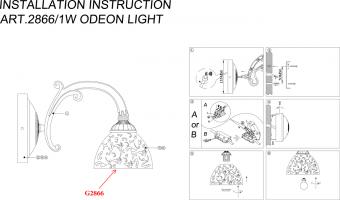 Бра Odeon Light Sorema 2866/1W