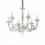Подвесная люстра Ideal Lux Lancelot SP6 Argento