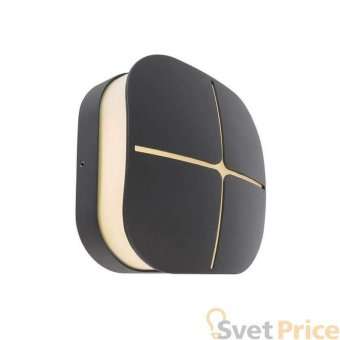 Уличный настенный светильник Deko-Light Corvi II 731074