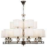 Подвесная люстра Maytoni Ontario MOD020PL-15CH