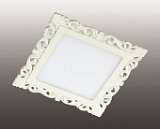 Встраиваемый светильник Novotech Peili 357284