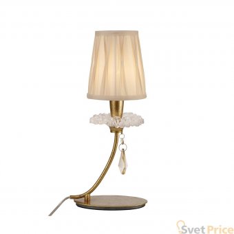 Настольная лампа Mantra Sophie 6297