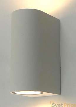 Уличный настенный светильник Arte Lamp A3102AL-2WH