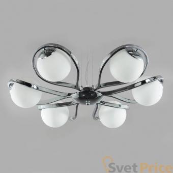 Подвесная люстра Elvan MD2216-6