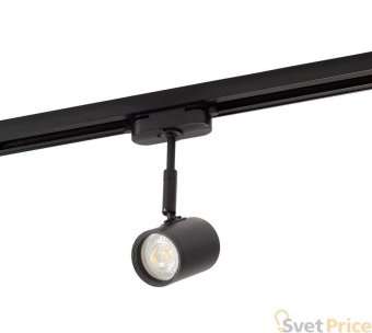 Трековый светильник Denkirs DK6001-BK