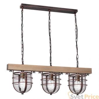Подвесная люстра Luminex Ander 7624