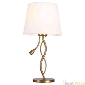 Настольная лампа Lussole Loft LSP-0551