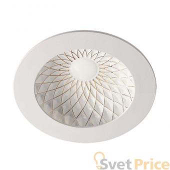 Встраиваемый светодиодный светильник Novotech Gesso 357503
