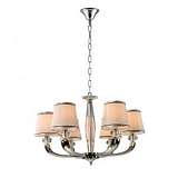 Подвесная люстра Newport 11606/C